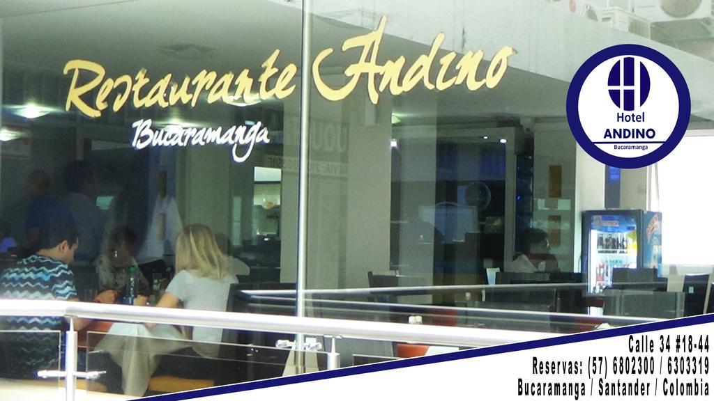 Hotel Andino บูการามังกา ภายนอก รูปภาพ